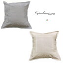 【お一人様2点まで】 イタリア製高級クッションカバー Capecchi home linens made in Italy ソファ インテリア ソファ シャビ&...