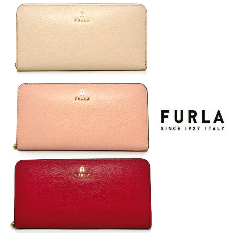 フルラ 革長財布 レディース フルラ 長財布 ラウンドファスナー レザー FURLA wp00322本革レザー レディース ブランド財布 新品 一粒万倍日 天赦日 ラウンドジップ 女性用 ロングウォレット グリーン ミント ミンティア 並行輸入品