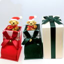 ジュエリーボックス 宝石箱 BOX ケース ジュエリーラッピング 赤 リボン ファッション小物 可愛い くま クマ xmas-box1ベア ストラップ 新品 箱...