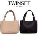 ツインセット TWINSET トートバッグ ビジネスバッグ フォーマル ブランド バッグ ハンドバッグ 新品 251td8301 ベージュ ブラック ベージュ系...