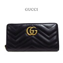 グッチ 長財布 ラウンドファスナー GUCCI ジップアラウンドウォレット 443123 DTD1T 1000 ブラック(NERO) GG MARMONT マー...
