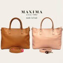 トートバッグ 2way レザー レディース ショルダー バッグ 本革 レザー イタリア マキシマ 本革 大容量 ピンク MAXIMA イタリア製 通勤 通学 ブ...