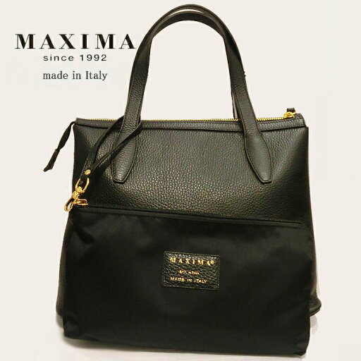 バッグ 本革レザー イタリア マキシマ 本革 トートバッグ レザー レディース クロスボディ MAXIMA d4123 イタリア製 通勤 通学 本皮 新品 ブランド 2way 斜め掛け 肩掛け ミラノ 並行輸入品ポーチ付き バッグ 本革レザー イタリア マキシマ 本革 トートバッグ レザー レディース クロスボディ MAXIMA d4123 イタリア製 通勤 通学 本皮 新品 ブランド 2way 斜め掛け 肩掛け ミラノ 並行輸入品ポーチ付き