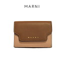 マルニ MARNI レディース 三つ折り財布 PFMOW02U23 LV589 Z474N TRUNK TRIFOLD WALLET ミニ財布 カーフスキン ト...