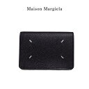 メゾンマルジェラ 名刺入れ カードケース MAISON MARGIELA(メゾン・マルジェラ)S55UI0299 P399 T8013 ブラック Card Ca...