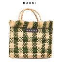 マルニ トートバッグ MARNI SHMH0038A0 RF084 CHV37 LIME ライム イラカパーム ヤシ おしゃれ カゴバッグ ブランドバッグ フリンジトリム 新品 レディース A4対応 大きめ 雑誌 大容量 通勤 通学 並行輸入品 トート ユニーク グリーン チェック 編み込み 天然素材 (t75)