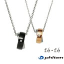 (単品販売)ペアネックレス fe-fe×phiten チタン製 ダイヤモンド ペンダント アクセサリー 金属アレルギー対策 メンズ レディース スポーツ 運動 ...
