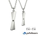 【単品販売】ダイヤ ネックレス fe-fe×phiten チタン製 ペンダント アクセサリー 金属アレルギー対策 メンズ レディース スポーツ 運動 おしゃれ ...
