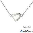 【単品価格】ネックレス fe-fe×phiten チタン製 40cm ペンダント アクセサリー 金属アレルギー対策 レディース スポーツ 運動 おしゃれ FP-...