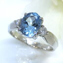 リング アクアマリン PT900 プラチナ 指輪 1.12ct 1石 アクワマリン 3月 誕生石 3月誕生石 ブルー 宝石 宝飾 ジュエリー ダイヤモンド レデ...