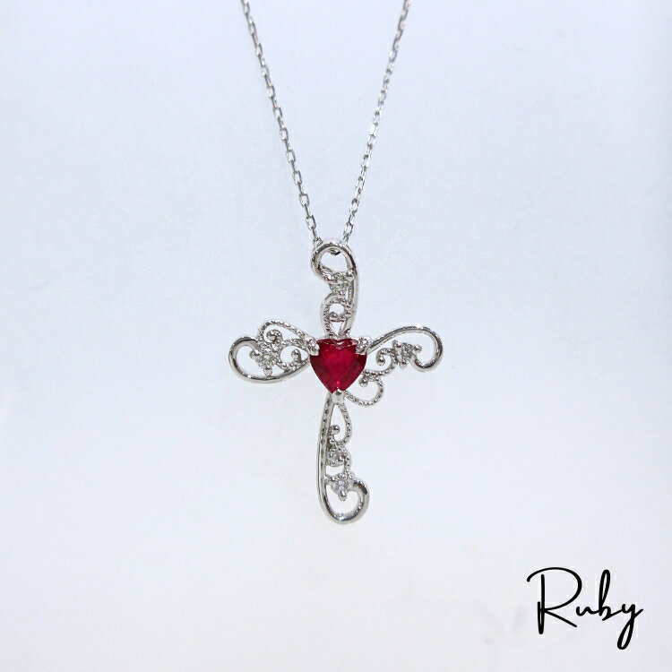 ルビープラチナネックレスペンダント...