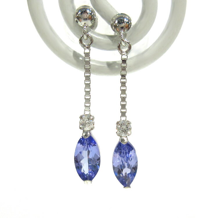 タンザナイトプラチナPT900スタ...