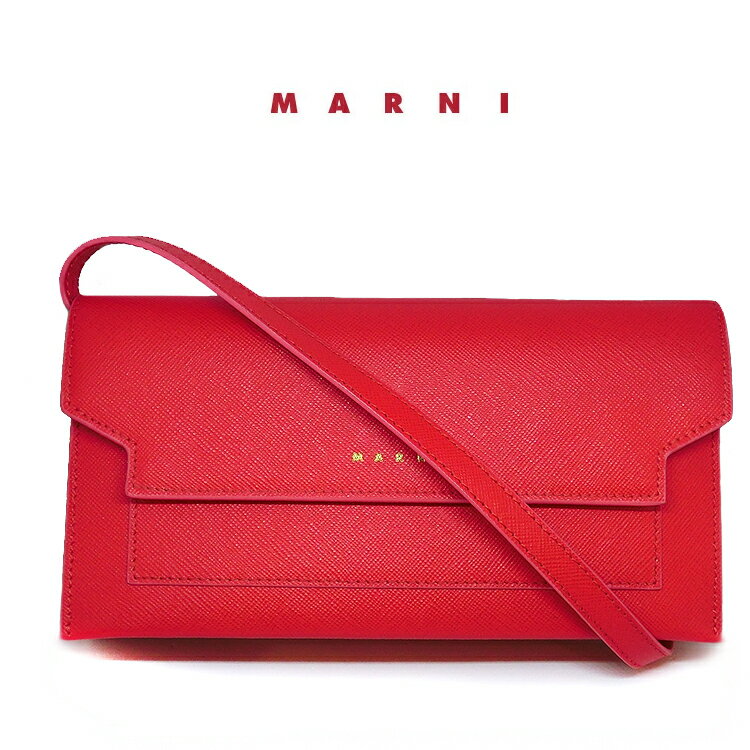 マルニ 通勤用・ビジネスバッグ レディース MARNI マルニ イタリア製 ショルダーバッグ バッグ 斜め掛け スマホ クロスボディ ななめかけ ななめがけ ショッピングバッグ オシャレ 注目 ブランドバッグ 新品 pfmot0bu19 ユニーク 個性的 レディース 女性用 婦人 本革 プレゼント ギフト 贈り物 通勤 携帯 収納