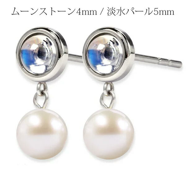 金属アレルギーnegozietto...