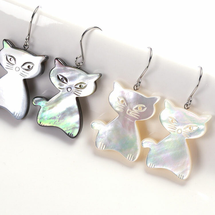 [両耳用] ねこ ネコ ピアス 黒蝶貝 白蝶貝 猫 金属アレルギー対応 セカンドピアス ファーストピアス 揺れる 大ぶり 大きめ 大きい ステンレス 316L ピアス 両耳用 天然石 蝶貝 シェル ペアシェイプ (ND) w1s15-f0005 ねこ ネコ cat アニマル 動物 母の日のサムネイル