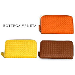 ボッテガヴェネタ 長財布（レディース） ボッテガヴェネタ 長財布 BOTTEGAVENETA 財布 ラウンドファスナー ラウンドジップ ジッパー ブランド財布 メッシュ あみあみ イタリア 518389 即納 間に合う 急ぎ 新品 一粒万倍日 天赦日 並行輸入品