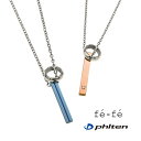 【2本セット価格】ネックレス fe-fe×phiten チタン製 ダイヤモンド ペアペンダント ペアアクセサリー 金属アレルギー対策 フェフェ×ファイテン コラ...