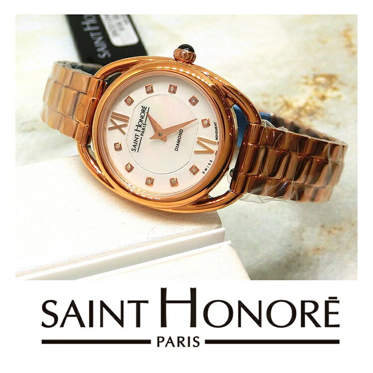 サントノーレ 腕時計 SAINT HONORE スイス ムーブメント ダイヤモンド 時計 レディース ステンレススチールベルト 金属ベルト アナログ 新生活 新品 サントノーレ パリス water resistant 30m 防水 ウォッチ ギフト 贈り物 プレゼント sn7211248yadr 並行輸入品