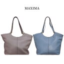 マキシマ 本革 トートバッグ レザー レディース ショルダー 大容量 MAXIMA イタリア製 tortora グレー jeans ブルー 無地 A4 通勤 通...