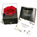 プリザーブドフラワー ジュエリーボックス 宝石箱 BOX ケース ジュエリー ラッピング 薔薇 ばら バラ 赤 ローズ ファッション小物 可愛い 新品 指輪ケー...