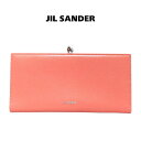 ジルサンダー JIR SANDER 長財布 j07wd0016 CARMINE がま口 ゴジパース GOJI ブランド 財布 新品 ピンク 一粒万倍日 天赦日 ロングウォレット レディース 女性 収納 italy イタリア 並行輸入品 サイフ purse プレゼント 贈り物 一粒万倍 天赦日 (t71)(4)