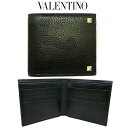 目玉 バレンチノ 財布 楽天ランキング2位 VALENTINO 二つ折り財布 迷彩柄 レザー バレンチノ ヴァレンティノ ガラヴァーニ カモフラージュ柄 財布 レディース メンズ 新品 短財布 deal 一粒万倍日 天赦日 贈り物 ギフト プレゼント 春財布　bkp ホワイトデー