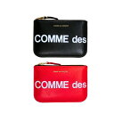 コムデギャルソン comme des garcons コインケース マルチケース SA8100HL ブラック レッド レザー 即納 急ぎ 新品 ブランド財布 フ...