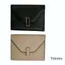ヴァレクストラ 二つ折り財布 折り財布 VALEXTRA SGES0005028LOCPS99 MO OYSTER NERO コンパクト ウォレット ISIDE...