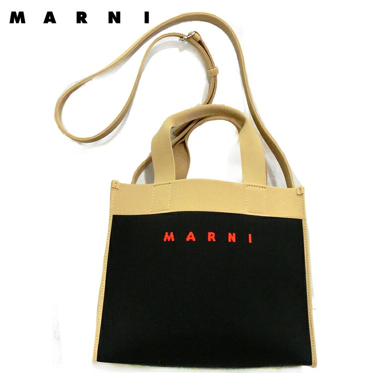 楽天市場】マルニ バッグ(横幅(詳細)横幅:25 ~ 29.9cm 楽天市場】マルニ バッグ(横幅(詳細)横幅:25 ~ 29.9cm