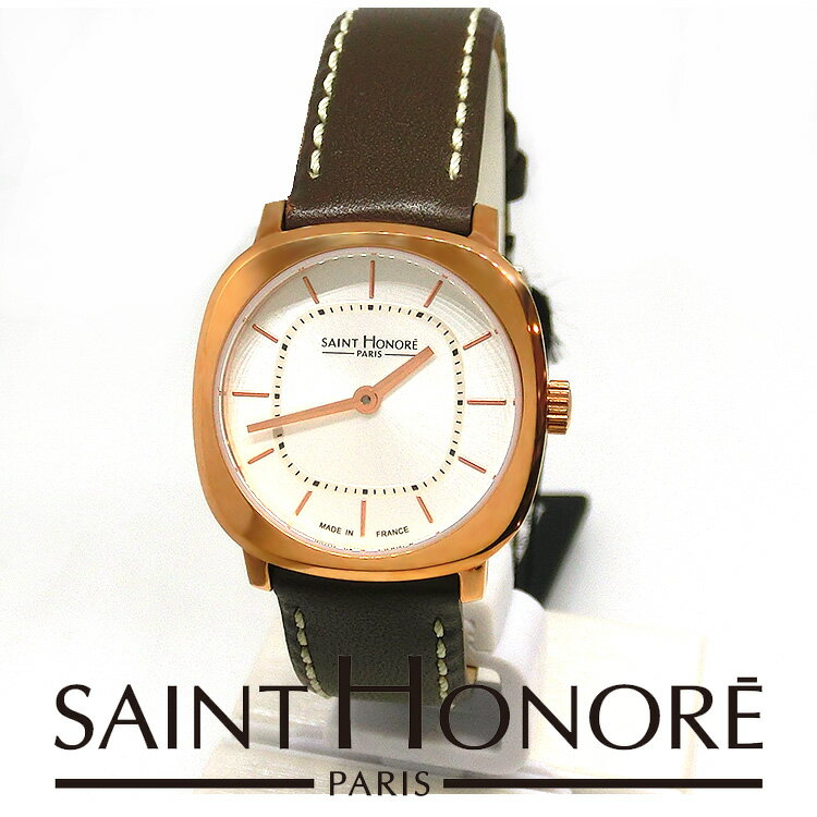 ȥΡ ӻ SAINT HONORE made in France  ǥ ƥ쥹 ץ٥ ʥ ...