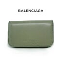 バレンシアガ バレンシアガ キーケース BALENCIAGA 658345 6連 フック 鍵 カギ グレー 水色 (t5c) ブランド コンパクト ブランド小物 ケース 贈り物 ギフト かぎ ギフト 贈り物 プレゼント ホワイトデー