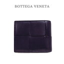 ボッテガヴェネタ 二つ折り財布 BOTTEGAVENETA 649605 VBWD28838 小銭入れ付き bottega イントレチャート 革編み レザー ネ...