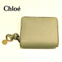 クロエ 財布 Chloe CHC22WP764F57 FADED GREEN(37J) フェイデッドグリーン ALPHABET COMPACT WALLET 二...