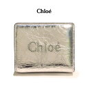 クロエ 財布 Chloe CHC23UP867K449DL 二つ折り財布 ウォレット シルバー ライトピンクベージュ SENSE センス ブランド財布 銀 本革...