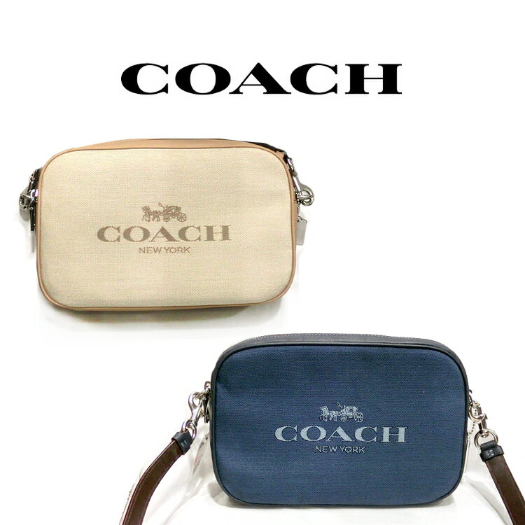 コーチ ミニ ショルダーバッグ COACH ブランドバッグ 無地 coach 斜めかけ 新品 パープル レディース 6519 SVSCV KARLEE CROSSBODY バイオレット オーキッド 無地 195031188336 並行輸入品