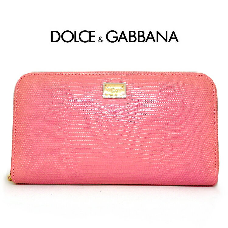 ドルチェ&ガッバーナ 財布（レディース） ドルガバ 長財布 ドルチェ＆ガッバーナ DOLCE＆GABBANA ウォレット bi0473 D&G ラウンドファスナー 本革レザー レディース 新品 一粒万倍日 天赦日 イグアナ型押し 牛革 ヴェルデ 並行輸入品