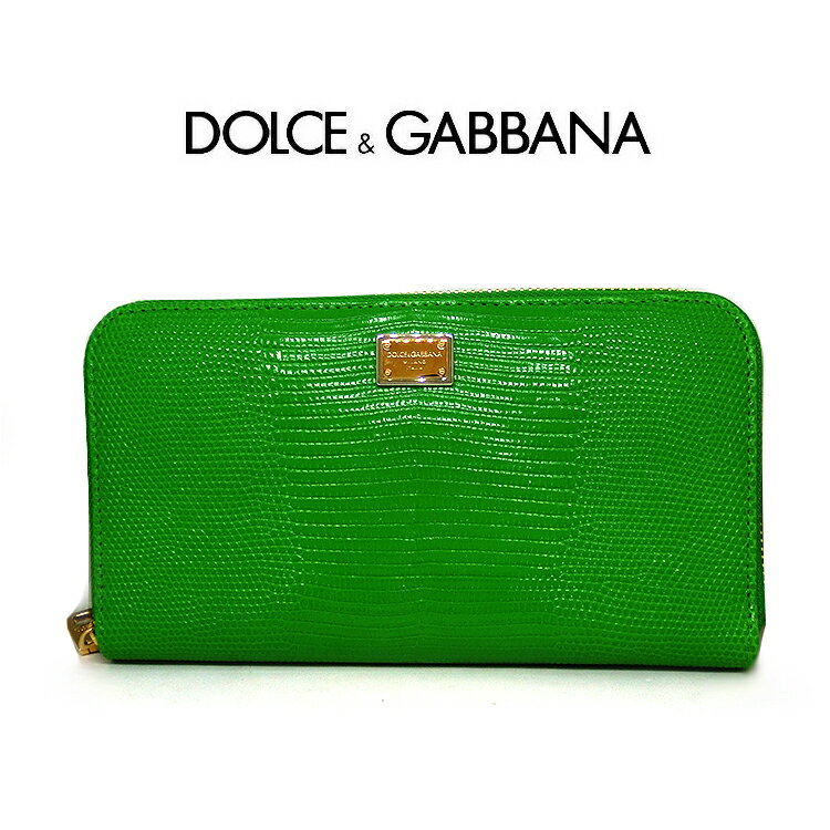 ドルガバ 財布（レディース） ドルガバ 長財布 ドルチェ＆ガッバーナ DOLCE＆GABBANA ウォレット bi0473 D&G ラウンドファスナー 本革レザー レディース グリーン 新品 一粒万倍日 天赦日 レオパード ヒョウ柄 ひょう イグアナ型押し 牛革 ヴェルデ 並行輸入品