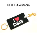 ドルガバ キーホルダー I LOVE D&G ラバーキーホルダー ブランド ドルチェ＆ガッバーナ D&G DOLCE＆GABBANA キーリング ブラック ドルチェ＆ガッバーナ D&G ファッション小物 bi1225 新品 ホワイトデー