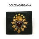 ドルガバ 二つ折り財布 ドルチェ&ガッバーナ DOLCE&GABBANA ウォレット bp1321 D&G 本革レザー メンズ 無地 短財布 ブラック 黒 NE...