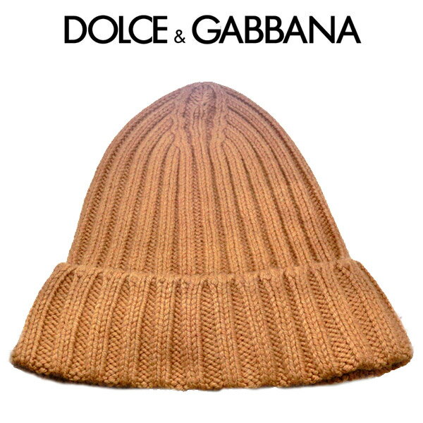 ドルガバ ニット帽 帽子 ドルチェ＆ガッバーナ メンズ レディース 帽子 Dolce＆Gabbana 男女兼用 viscose lanavergine(羊毛) ナイロン アンゴラ カシミア D＆G キャメル ライトブラウン アパレル ファッション小物 ブランド小物 イタリア製 新品