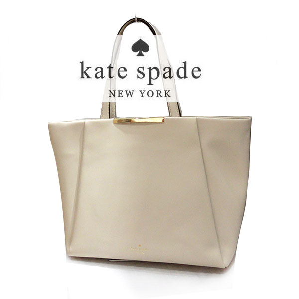 ケイトスペード トートバッグ katespade (訳あり)wkru3614 pebble(069) 098689908847 ベージュ ゴールド レザー 本革 大容量 A4 通勤・通学 新品 並行輸入品