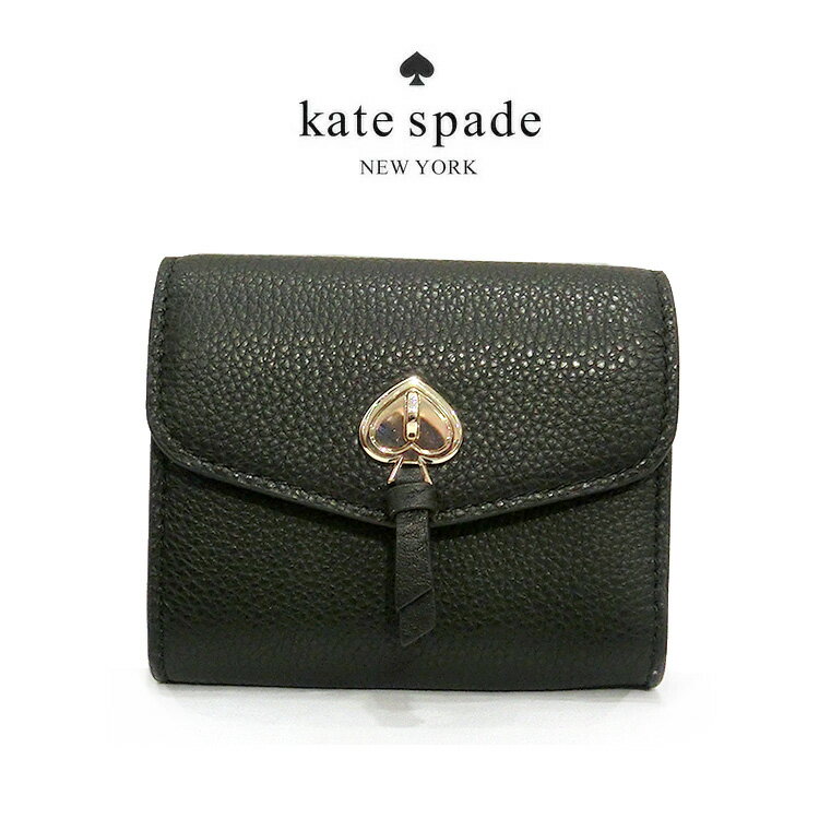 ケイトスペード 短財布 kate spade レディース k6026 ブランド 財布 新品 一粒万倍日 天赦日 サイフ さいふ 黒 ブラック ペブルドレザー 本革 レザー 春財布 バレンタインのサムネイル