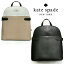 ケイトスペード バックパック レザー katespade k7341 dome bckpck colorblack saff black mult(001) warm beige(960) staci カラーブロック ベージュ レディース バッグ ブランド バイカラー 本革 新品 鞄 即納 ホワイトデー