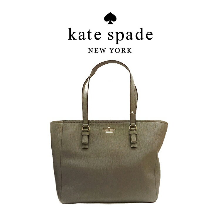 ケイトスペード トートバッグ ブラック レザー 本革 A4 ファスナー バック katespade jackson street blackdenise pxru8302 無地 098687152716 098687152730 新品 並行輸入品