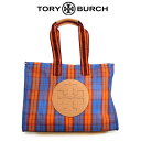 トリーバーチ トートバッグ TORY BURCH バッグ 大容量 82706 新品 ブランドバッグ 無地 新品 チェック マルチ オレンジ ブルー 大きめ 通勤...