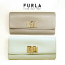 フルラ 1927 ( Furla 1927) コンチネンタルウォレット FURLA 本革レザー 長財布 かぶせ レザー ブランド財布 新品 一粒万倍日 天赦日 かぶせ蓋 女性用 FURLA ロングウォレット pcv0aco are 0003291s 000aj000 並行輸入品 薄い 大容量 さいふ サイフ