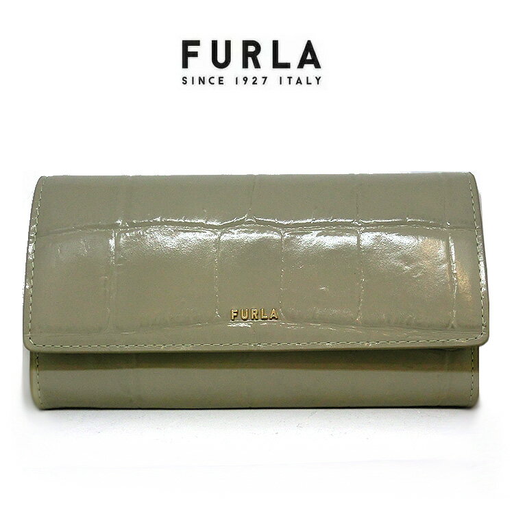 フルラ 二つ折り財布 長財布 本革レザー FURLA wp00184 ロングウォレット ブランド財布 即納 間に合う 急ぎ NERO 新品 一粒万倍日 天赦日 クロコ型押し 並行輸入品