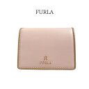 フルラ FURLA 二つ折り財布 コンパクト ウォレット ブランド財布 レディース WP00304 BX0917 3161S ピンク ツートン バイカラー パイピング 折りたたみ財布 新品 レザー 本革 折財布 一粒万倍日 天赦日 短財布 女性用 並行輸入品 プレゼント 誕生日 お祝い 女性 (t72)