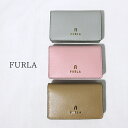 フルラ カードケース 名刺入れ CAMELIA BUSINESS CARD CASE WP00408 ARE000 Furla 3402S グレー 2715S ...