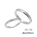 【2本セット】ダイヤ チタンリング fe-fe phiten 刻印 金属アレルギー フェフェ×ファイテン 甲丸 チタン製 ペアリング マリッジリング メンズ レ...